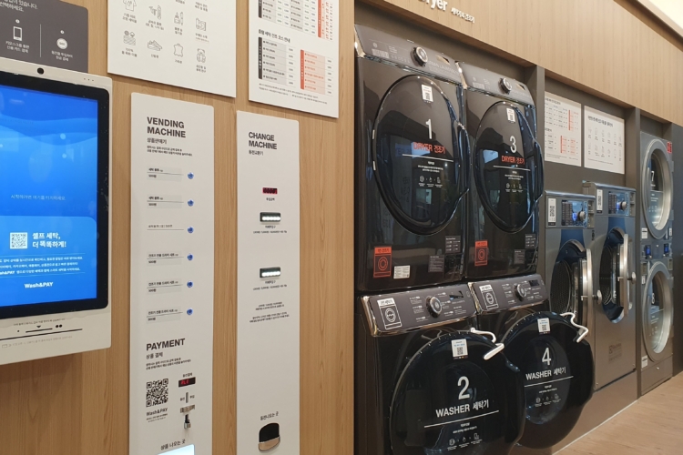 어반런드렛 천안아산역