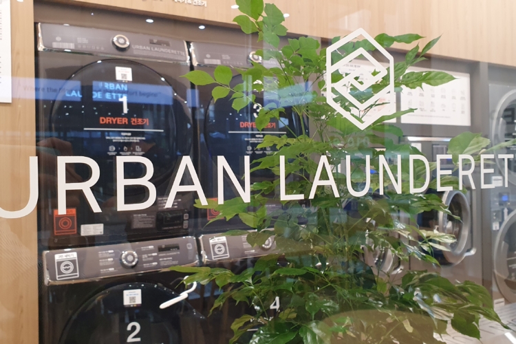 어반런드렛 천안아산역